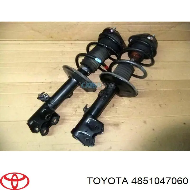 Амортизатор передній, правий Toyota 4851047060 ціна, від 62.37 USD