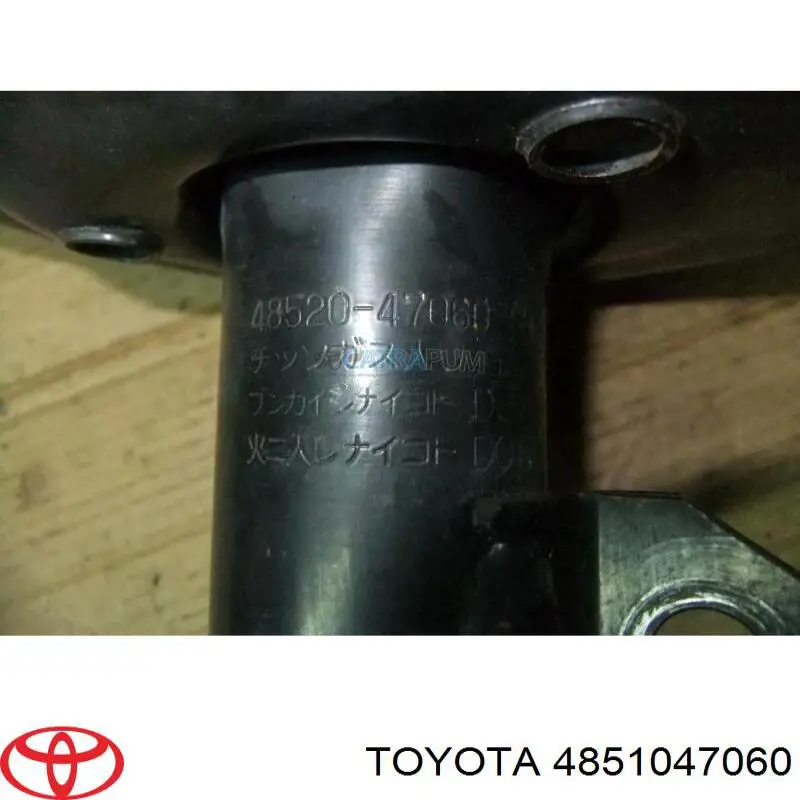 Купити 4851047060 Toyota Амортизатор передній, правий