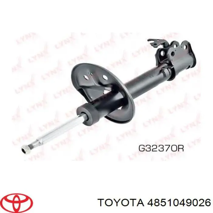 Купити 4851049026 Toyota Амортизатор передній, правий