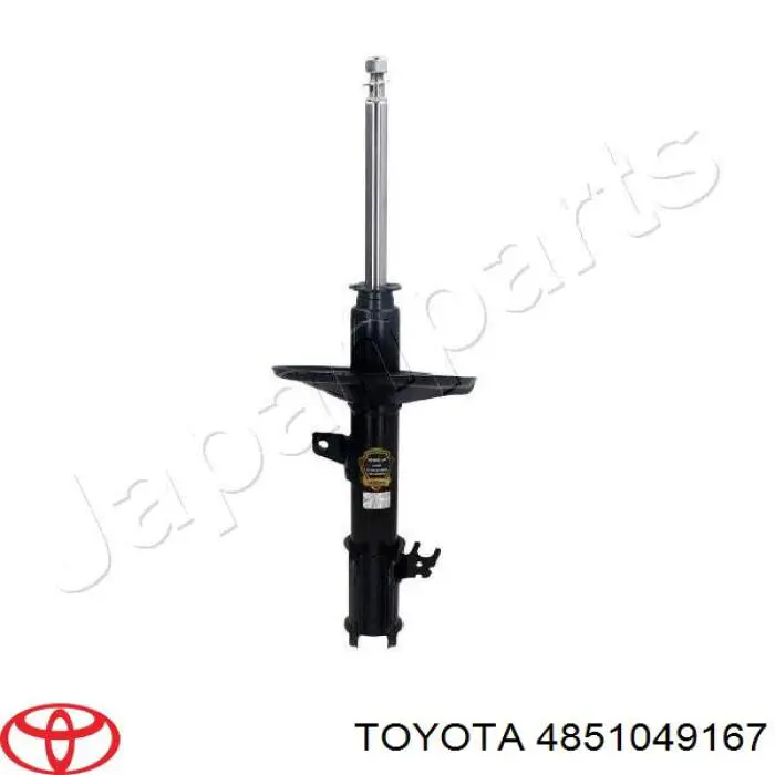 4851049165 Toyota Амортизатор передньої підвіски