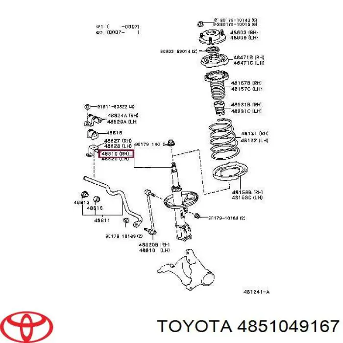 Купити 4851049165 Toyota Амортизатор передній, правий