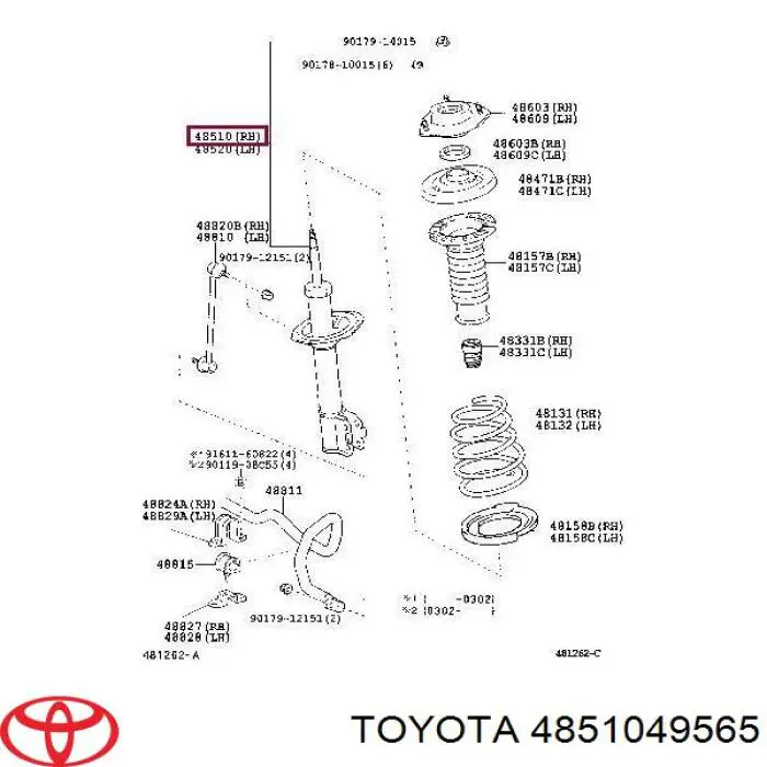Амортизатор передній, правий 4851049565 Toyota