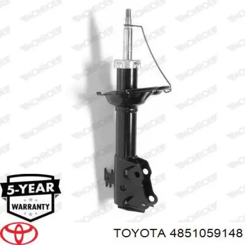 Купити 4851059148 Toyota Амортизатор передньої підвіски