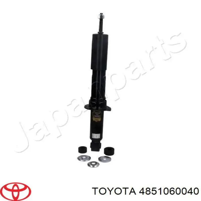 Стойка амортизатора передняя Toyota 4851060040 ціна, від 76.92 USD