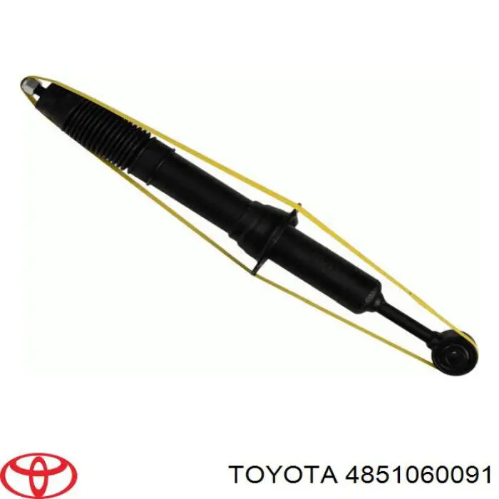 Амортизатор передній 4851060091 Toyota