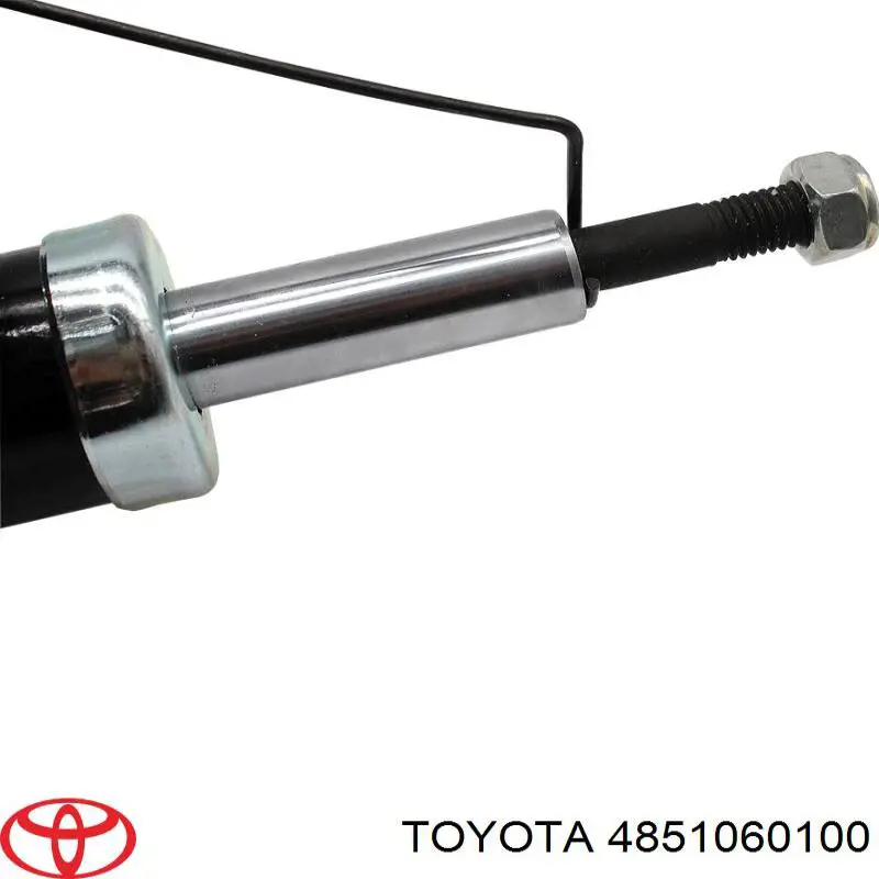 Амортизатори передні Toyota 4851060100