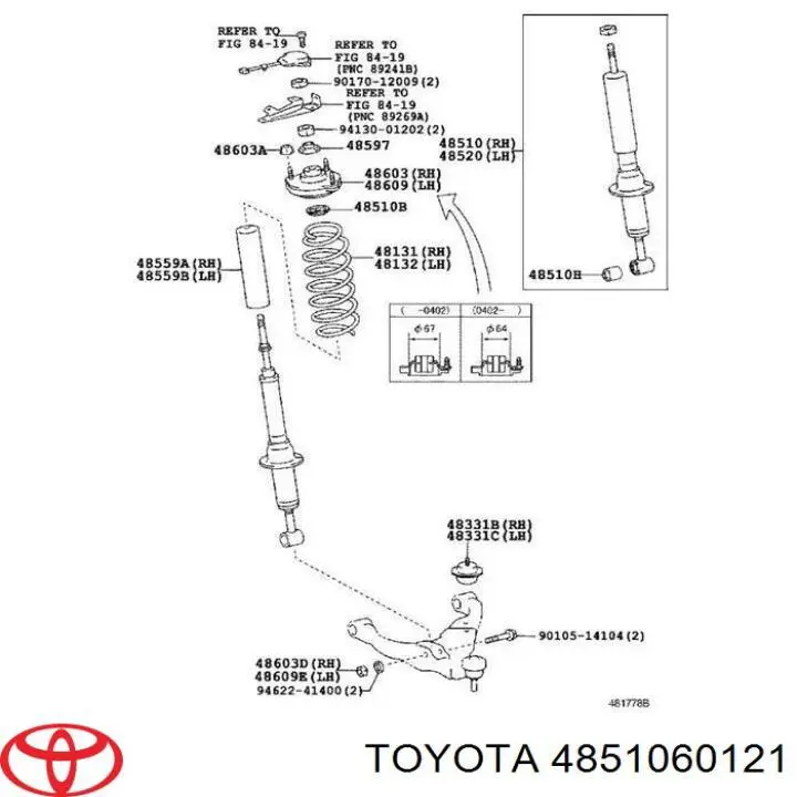 4851060121 Toyota амортизатор передній