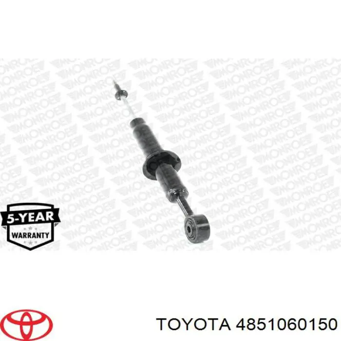 4851060150 Toyota амортизатор передній