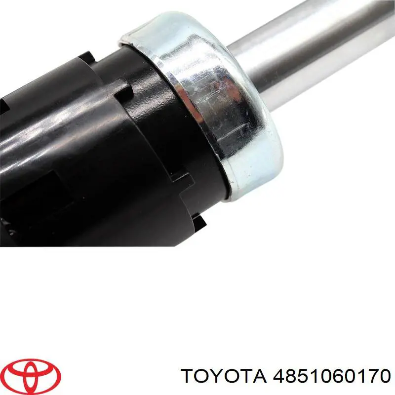 Купити 4851060170 Toyota Амортизатор передньої підвіски