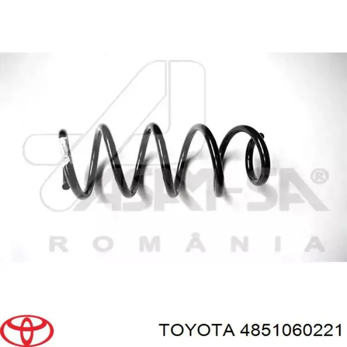 Купити 4851060221 Toyota Амортизатор передньої підвіски