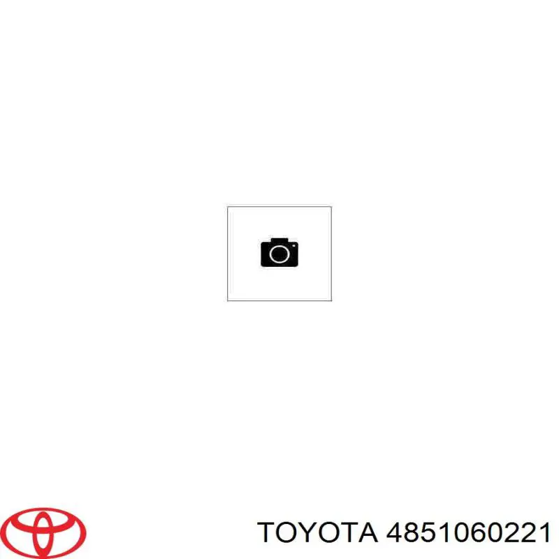 Амортизатор передній 4851060221 Toyota