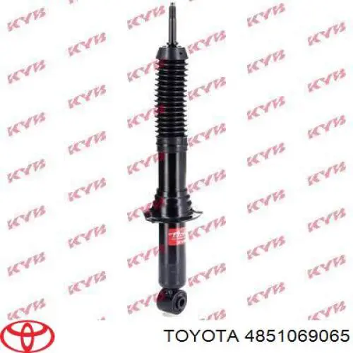 Амортизатор передній 4851069065 Toyota