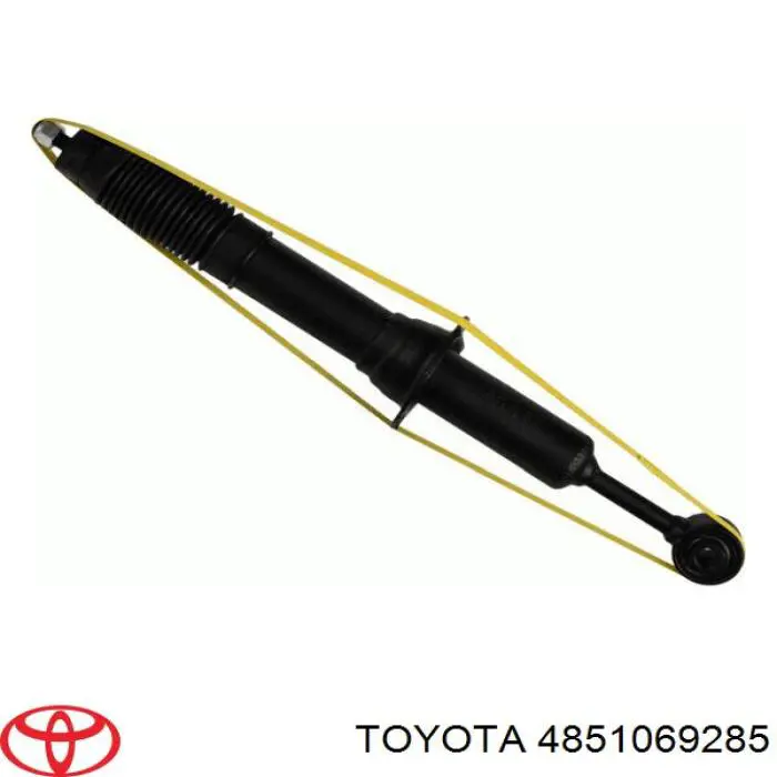 Амортизатор передній 4851069285 Toyota