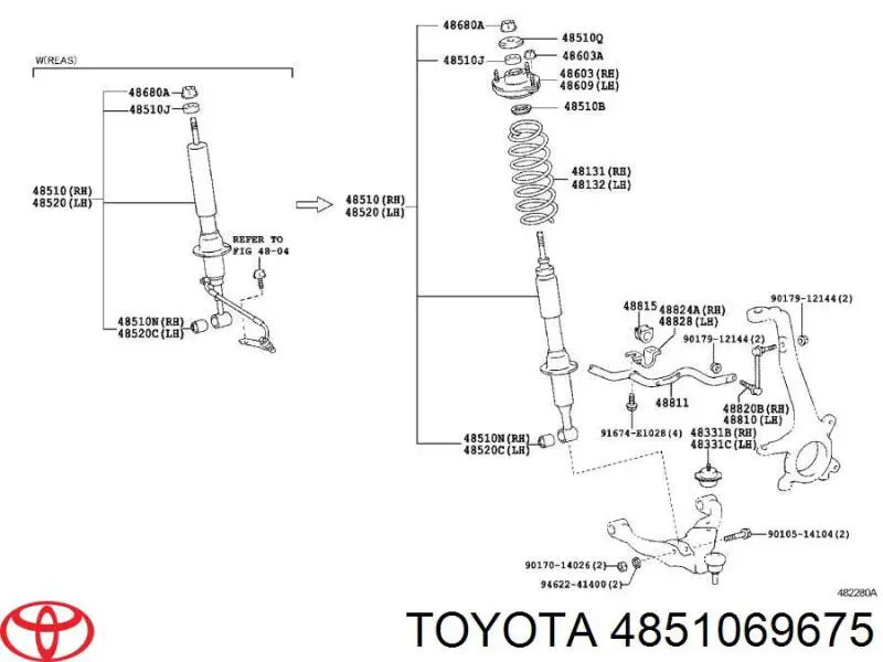 4851069675 Toyota амортизатор передній