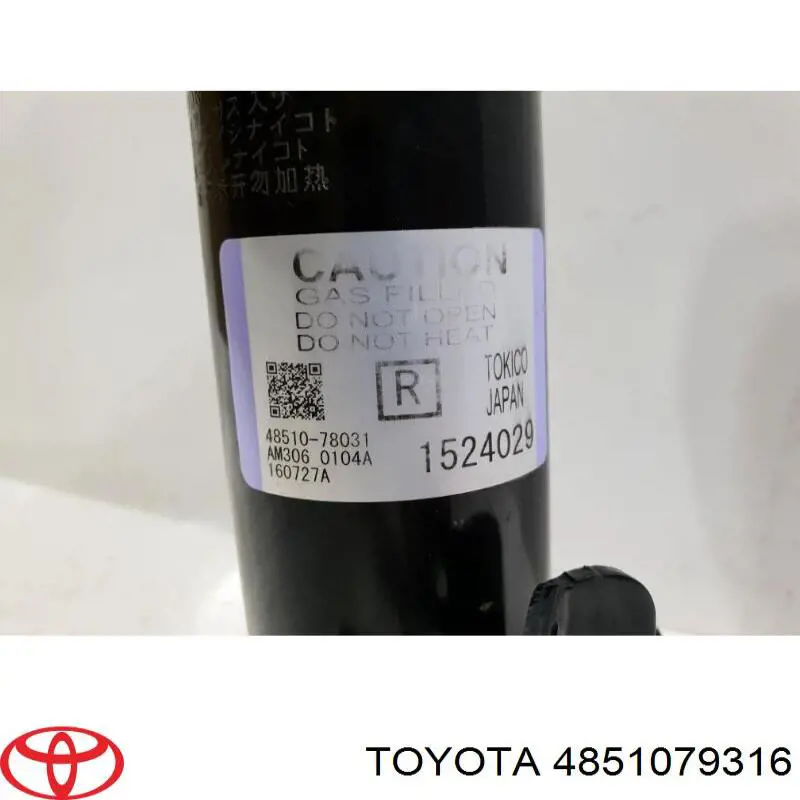  Toyota 4851079316 ціна, від 481.43 USD
