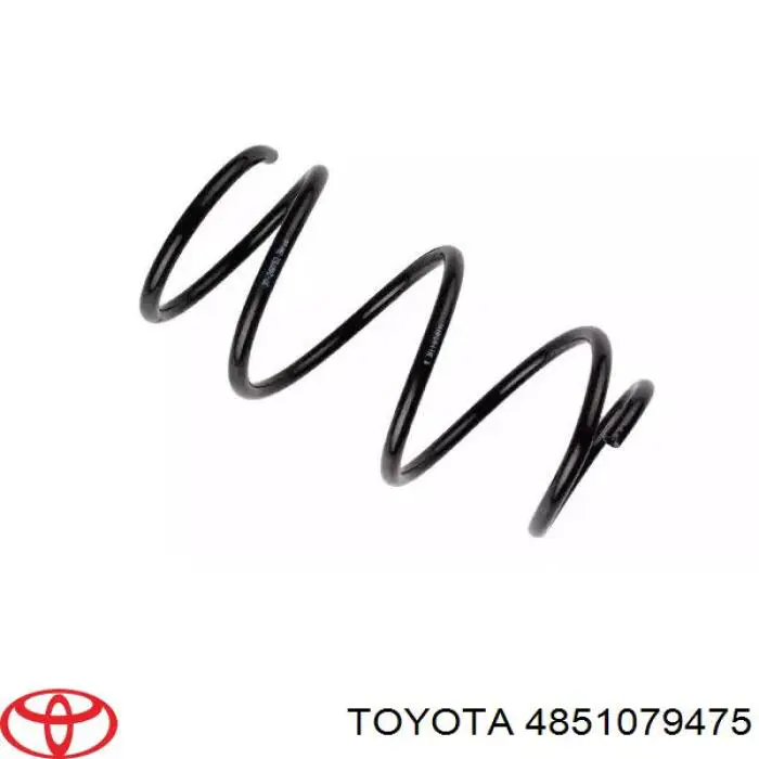 Купити 4851079475 Toyota Амортизатор передній, правий