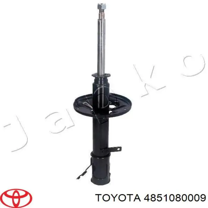 Амортизатор передній, правий Toyota 4851080009 ціна, від 51.00 USD