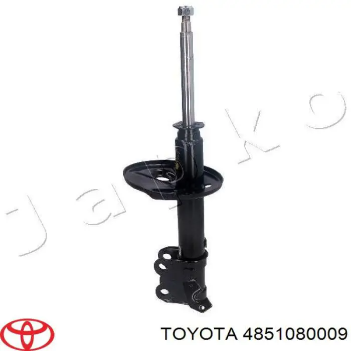 Купити 4851080009 Toyota Амортизатор передній, правий
