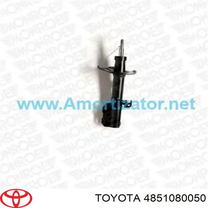 Амортизатор передній, правий Kamoka 2000390 ціна, від 84.50 USD