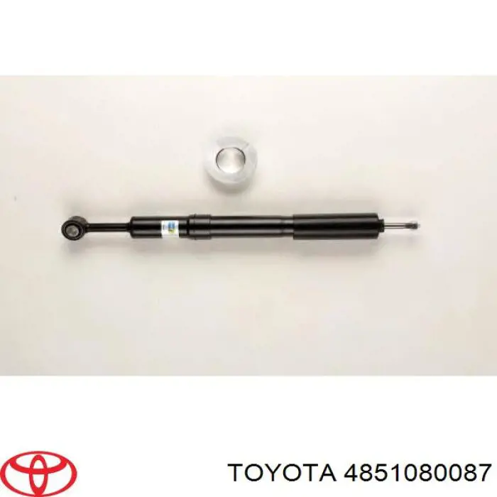 4851080269 Toyota амортизатор передній