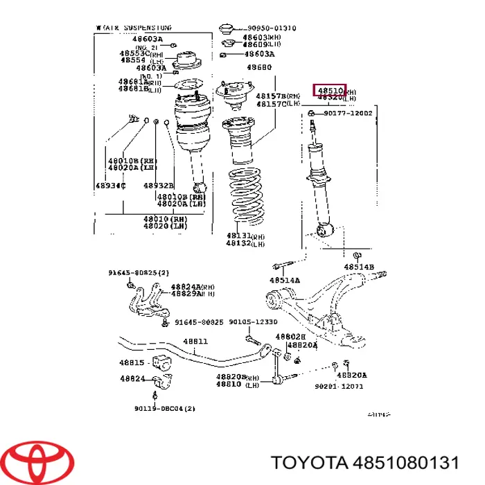 Купити 4851080130 Toyota Амортизатор передньої підвіски