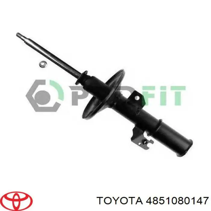 Купити 4851080147 Toyota Амортизатор передній, правий