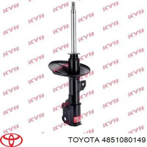 Купити 4851080149 Toyota Амортизатор передній, правий