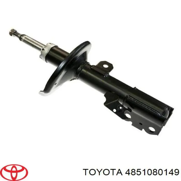 Амортизатор передній, правий Toyota 4851080149 ціна, від 56.58 USD