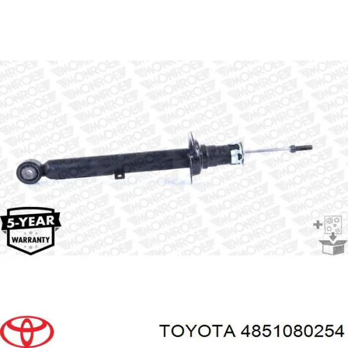 Амортизатор передній, правий Toyota 4851080254 ціна, від 107.66 USD