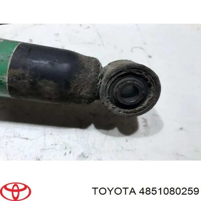 Купити 4851080259 Toyota Амортизатор передній, правий