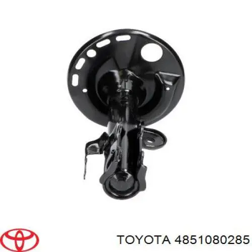 Амортизатор передній, правий Toyota 4851080285 ціна, від 63.49 USD