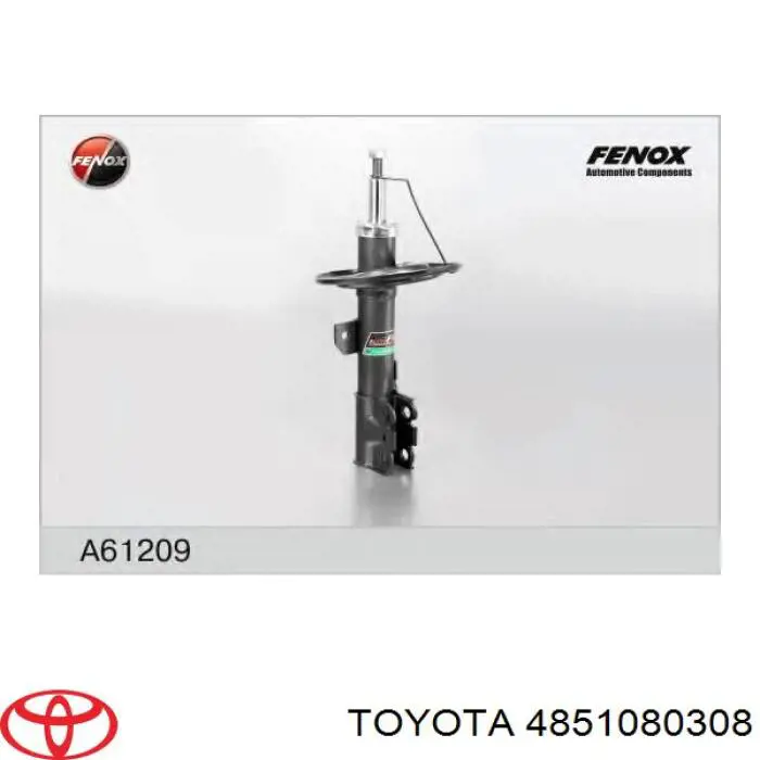 4851080308 Toyota амортизатор передній, правий