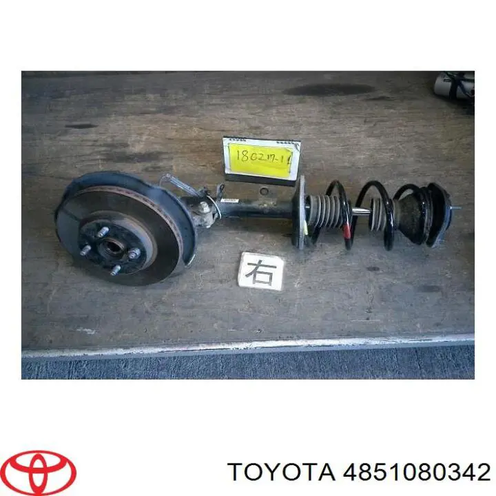 Амортизатор передній, правий 4851080341 Toyota