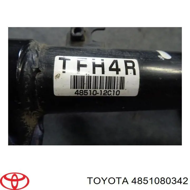 Стійка передня права Toyota 4851080341