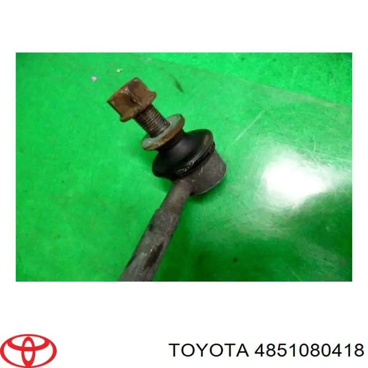 Амортизатор передній, правий 4851080418 Toyota