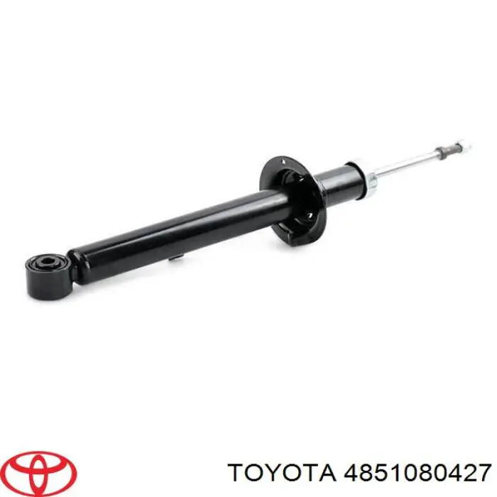 4851080427 Toyota Амортизатор передньої підвіски
