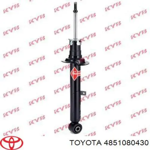 Амортизатор передній, правий Toyota 4851080430 ціна, від 355.63 USD