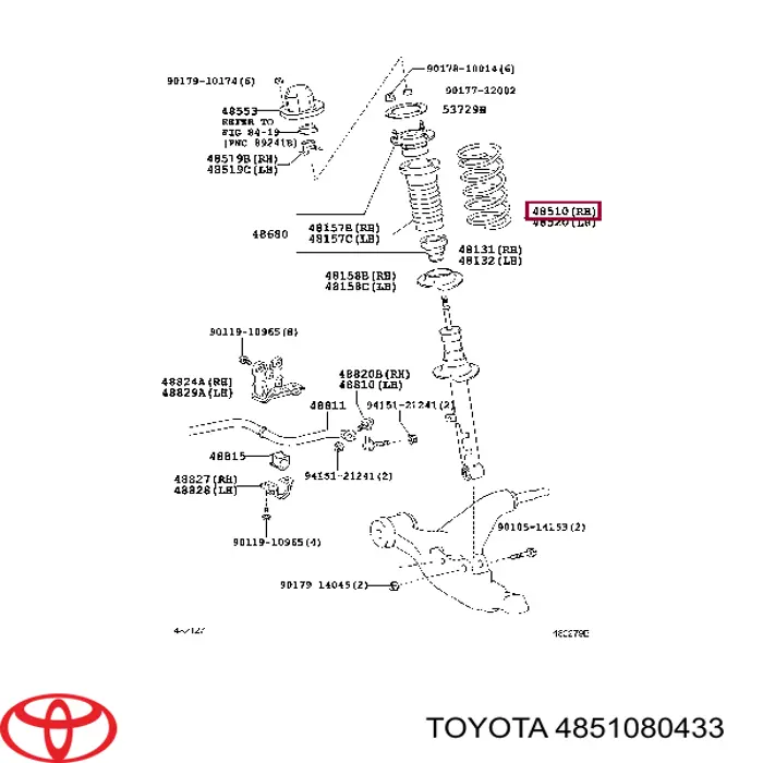 Амортизатор передній, правий Toyota 4851080433 ціна, від 197.52 USD