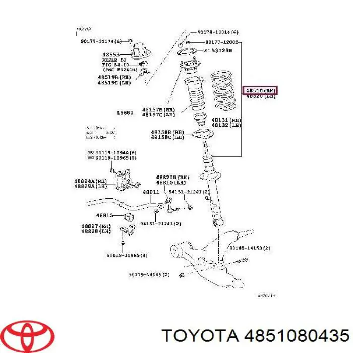 Амортизатор передній, правий Toyota 4851080435 ціна, від 393.18 USD
