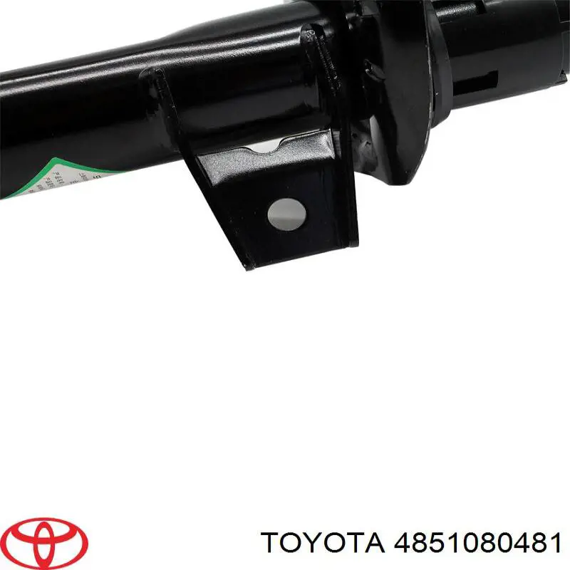 Купити 4851080481 Toyota Амортизатор передній, правий