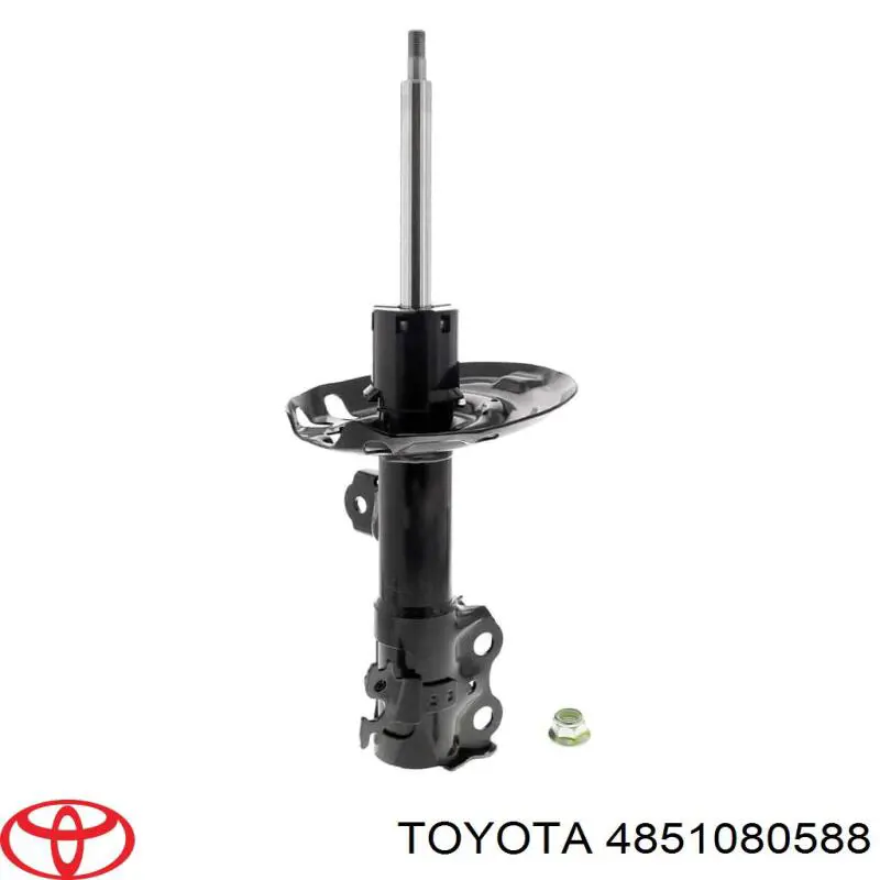 4851080588 Toyota Амортизатор передньої підвіски