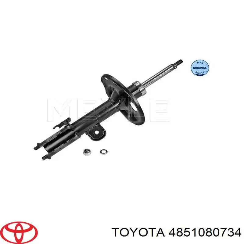 Амортизатор передній, правий Toyota 4851080734 ціна, від 107.69 USD