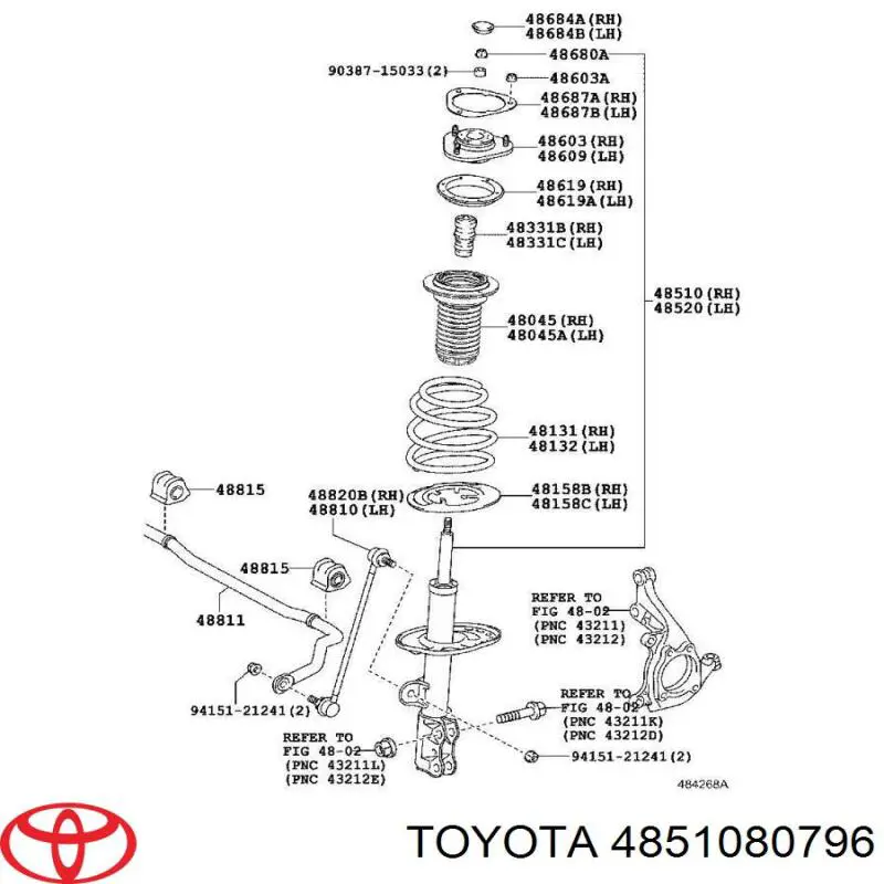 4851080796 Toyota Амортизатор передньої підвіски