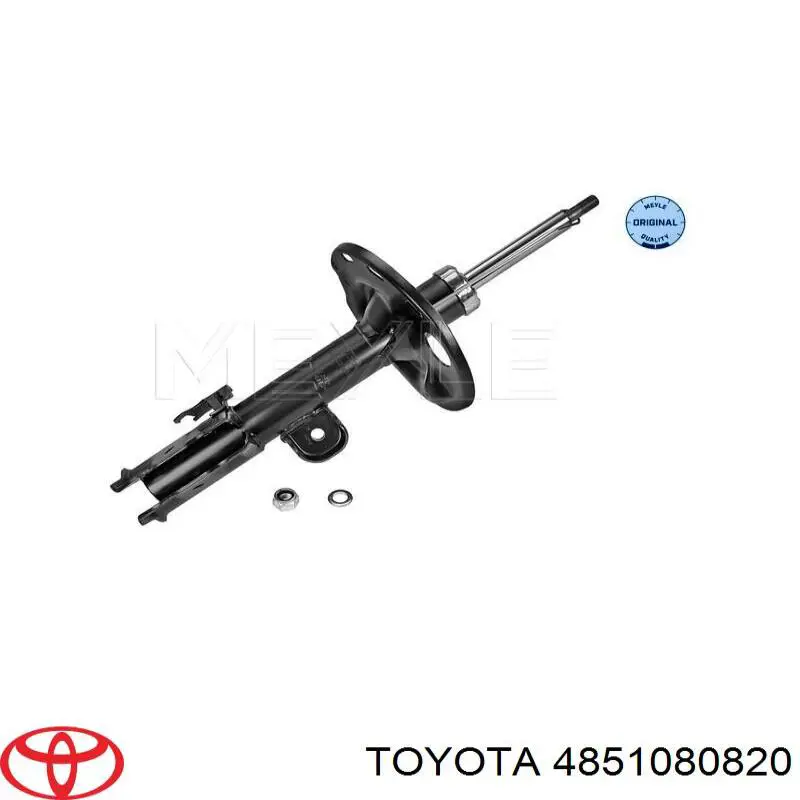 Купити 4851080820 Toyota 