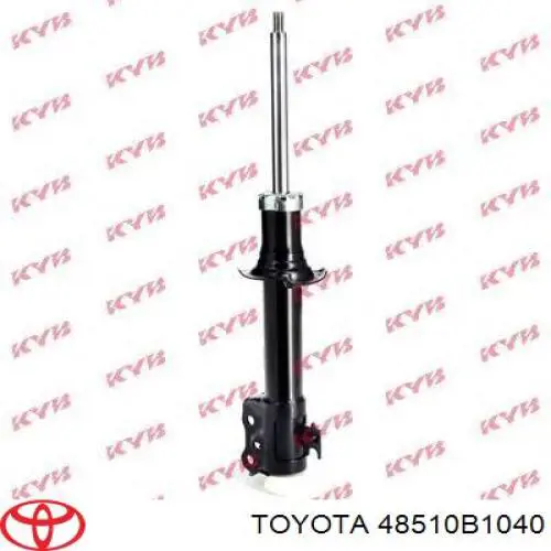 Купити SSA1505 Kavo Parts Амортизатор передньої підвіски