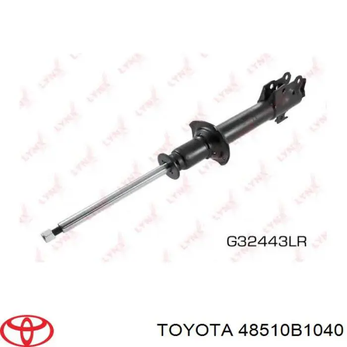Амортизатор передній 48510B1040 Toyota
