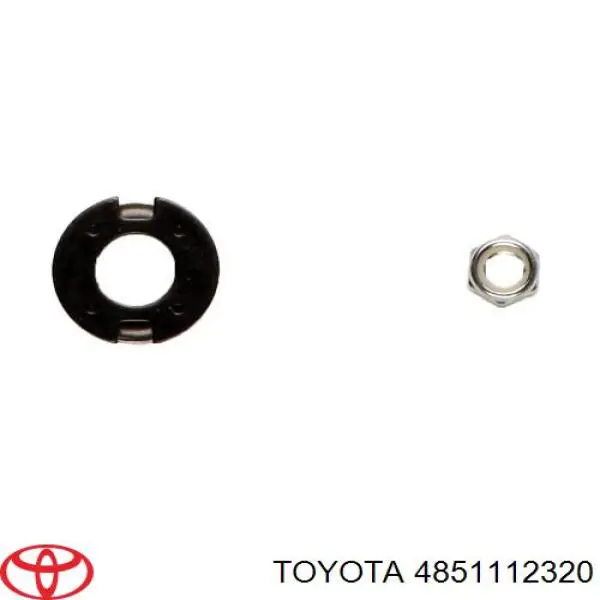 Купити 4851112320 Toyota Амортизатор передньої підвіски