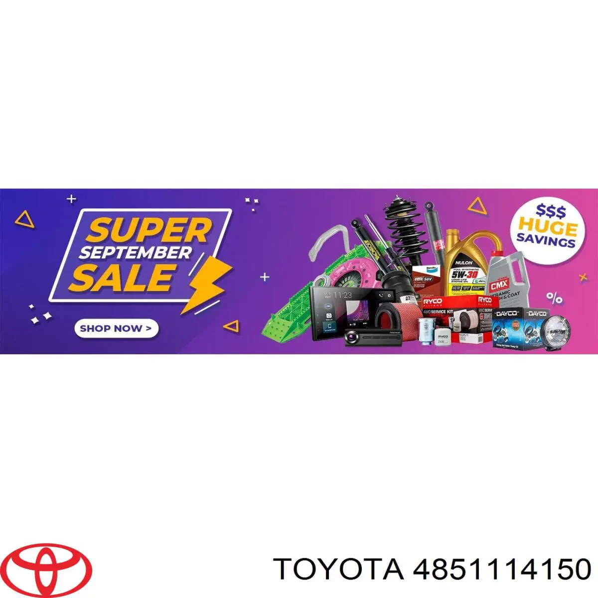 4851114150 Toyota Стійка передня
