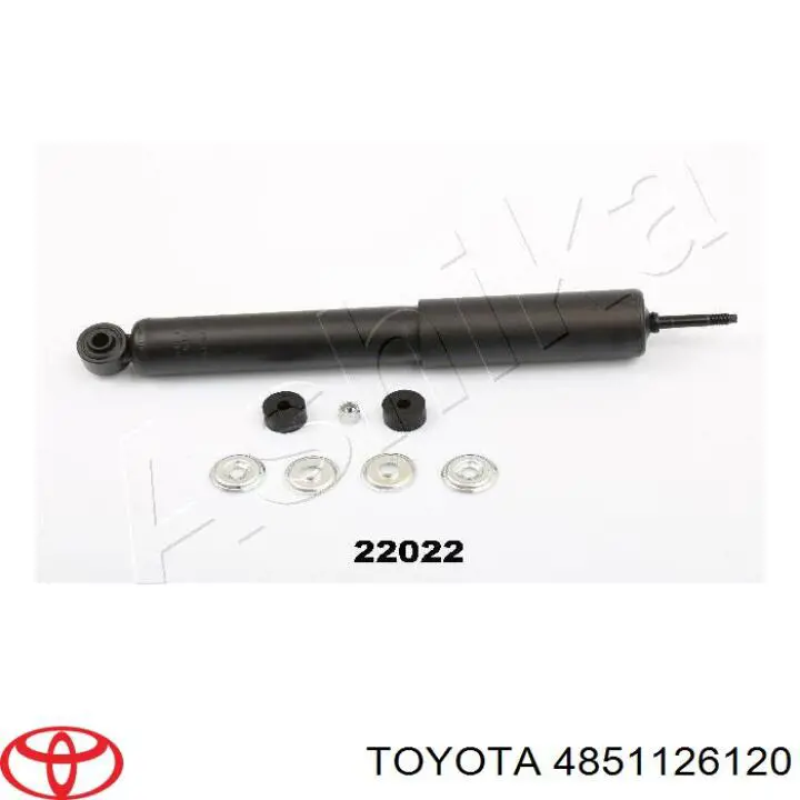 Амортизатор передній 4851126120 Toyota