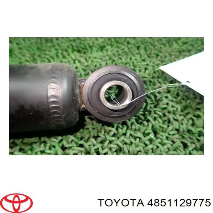 4851129775 Toyota Амортизатор передний (Газонаполненный)